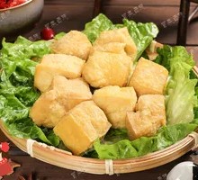 Fried Tofu Pockets