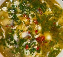 Sour Cabbage River Catfish