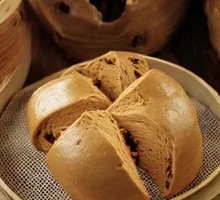 Brown Sugar Steamed Bun