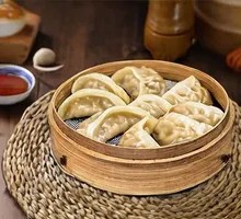 Steamed Dumplings