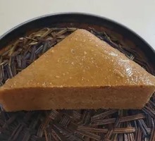 Brown Sugar Cake