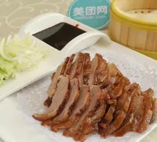 Peking Duck