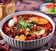 Single-Portion Meat and Vegetable Hot Pot