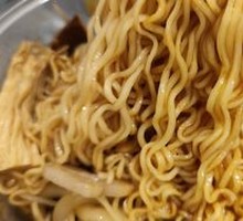 Instant Noodles
