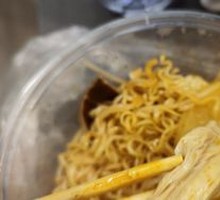 Fermented soybean skin