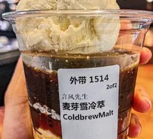 拿铁雪丸子漂浮