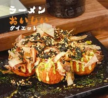 招牌章鱼小丸子