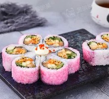 Cherry Blossom Love Roll