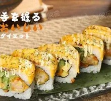 Cheesy Crispy Shrimp Rolls