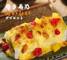 Cheese Durian Fruit Bake Roll