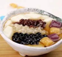 Taro Ball Glutinous Rice Cake Ice Jelly