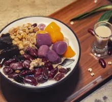 Taro Ball Glutinous Rice Cake Ice Jelly