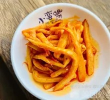 Fermented Bamboo Shoots