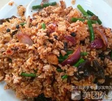 Stir-fried Pork with Fried Rice
