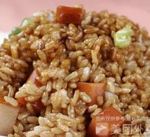 Fried Rice with Preserved Pork