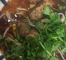 Braised Beef Rice Noodles