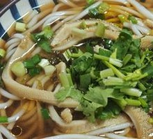 Special Lamb Offal Rice Noodles