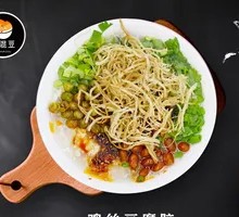 Chicken丝 Tofu Brain