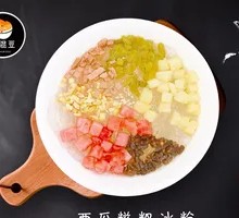 Watermelon Glutinous Rice Ice Dessert