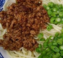 Vegetarian Pepper Sauce Noodles