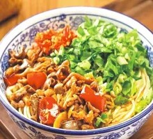Dry-Mixed Chicken Offal Noodles