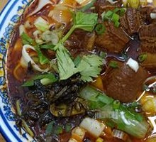 Braised Meat Noodles