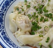 Spicy Oil Dumplings