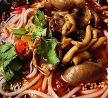 Chicken Offal Rice Noodles