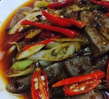 Stir-Fried Lamb Liver