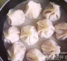 Special Soup Dumplings