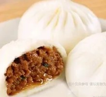 Sauced Meat Bun