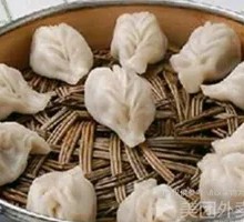 Special Steamed Minced Meat