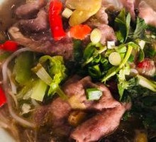 Sour Beef Soup