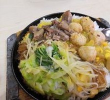 Stone Pot Rice