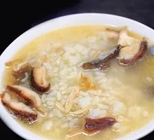 Fried Pork and Bean Rice Soup