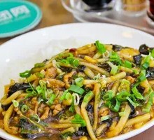 Fish-Flavored Shredded Pork