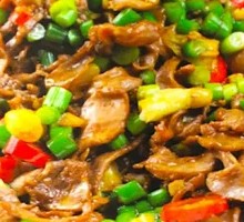 Special Flavor Fragrant Chicken