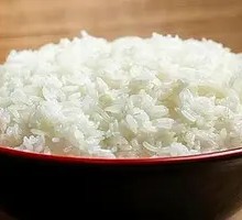 Fragrant Rice