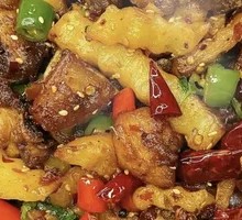 Spicy Pot Chicken