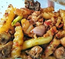 Spicy Dry Pot Chicken