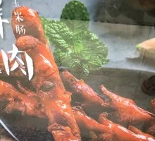 Fresh Meat Corn Sausage