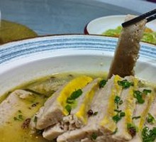 Farmhouse Steamed Earth Bowl