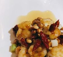 Kung Pao Shrimp Balls