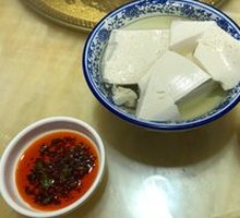 Stone-ground Tofu Pudding