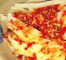 Farmhouse Cold Tofu Jelly