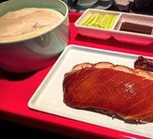 Peking Duck