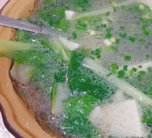 Tofu and Vegetable Soup