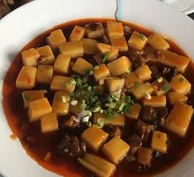 Braised Beef with Rice Noodles