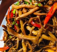 Tea Tree Mushroom Pork Tenderloin