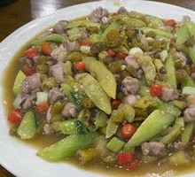 Sichuan-style Pepper Rabbit